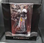 ファイルファンタジー　発売記念くじ|スクエアエニックス