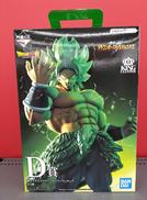 ドラゴンボール超　一番くじ|バンダイ