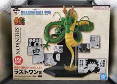 ドラゴンボール一番くじ　40TH其之ニ|バンダイ