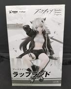 ラップランド|FURYU