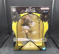 ホロライブ　一番くじ|COVER