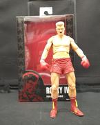 イワン・トラゴ|ネカ