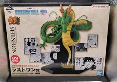 ドラゴンボール40TH　其之ニ　一番くじ|バンダイ