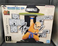 ドラゴンボール40TH　其之ニ　一番くじ|バンダイ