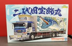 二代目宝飾丸|AOSHIMA