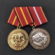 国家人民軍メダル2つセット|不明