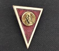 フリードリヒエンゲルス軍大学|不明