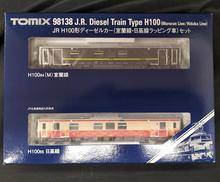 H100　室蘭線・日高線ラッピング|TOMIX