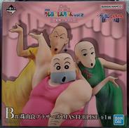 一番くじ ｸﾚﾖﾝしんちゃんVOL.2|BANDAI