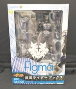 仮面ライダーアックス|マックスファクトリー
