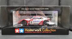 ザナヴィ ニスモ Z フェアレディZ|TAMIYA