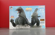 一番くじ　ゴジラ　大怪獣列伝G|BANDAI