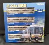 223系新快速|TOMIX
