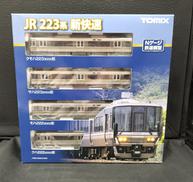 223系 新快速|TOMIX