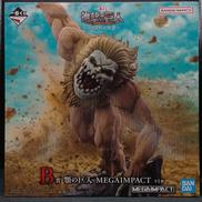 一番くじ進撃の巨人|BANDAI