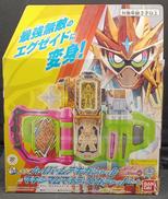 DXハイパームテキガシャット＆マキシマムマイティXガシャット|BANDAI