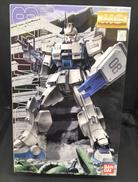 ガンダムイージーエイト|バンダイ