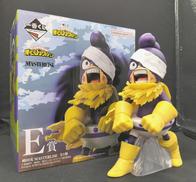 一番くじ僕のﾋｰﾛｰｱｶﾃﾞﾐｱ|BANDAI