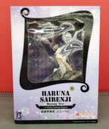 西連寺春菜 バニーVER.|グッドスマイルカンパニー