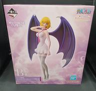 ｽﾃｭｰｼｰの複製人間|BANDAI