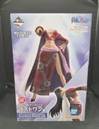 ﾎﾞｱ·ﾊﾝｺｯｸ 見下しすぎVER.|BANDAI