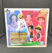 造形王-ﾌｰｼｬ村の記憶-|BANDAI