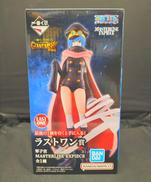 ラストワン賞軍子宮|BANDAI