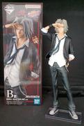 一番くじ 家庭教師ﾋｯﾄﾏﾝﾘﾎﾞｰﾝ|BANDAI