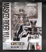 仮面ライダー幽汽|BANDAI