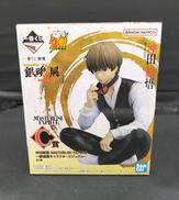 C賞 沖田総悟|BANDAI
