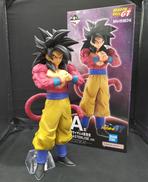 SS4悟空|BANDAI