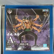 A賞 ﾛﾛﾉｱ·ｿﾞﾛ 魂豪示像|BANDAI