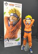 一番くじNARUTO|BANDAI