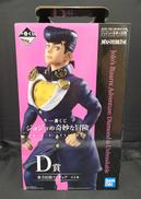 一番くじｼﾞｮｼﾞｮの奇妙な冒険|BANDAI