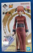 神楽|BANDAI