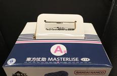 imgMap['COMMENT']}