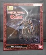邪神兵 メタリックカラーVER.|BANDAI