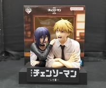 一番くじ 劇場版ﾁｪﾝｿｰﾏﾝ|BANDAI