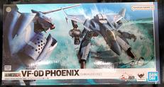 VF-0Dフェニックス|バンダイ