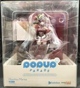 宝鐘マリン|グッドスマイルカンパニー