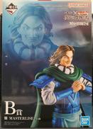 キングダム一番くじ|バンダイ