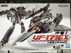 DX超合金　マクロス　アーマードナイトメアプラスEX|バンダイ