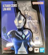 ウルトラマンコスモス　ルナモード|バンダイ