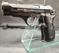 プラスチックモデルガン|マルシン