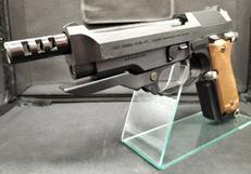 ガスガン|マルゼン