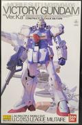 LM312V04　Vガンダム|バンダイ