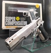 ガスガン|ウエスタンアームズ