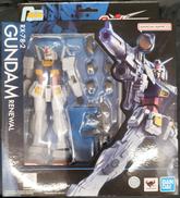 ガンダムユニバース|バンダイ