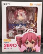 ねんどろいど　2890|グッドスマイルカンパニー