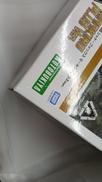 imgMap['COMMENT']}